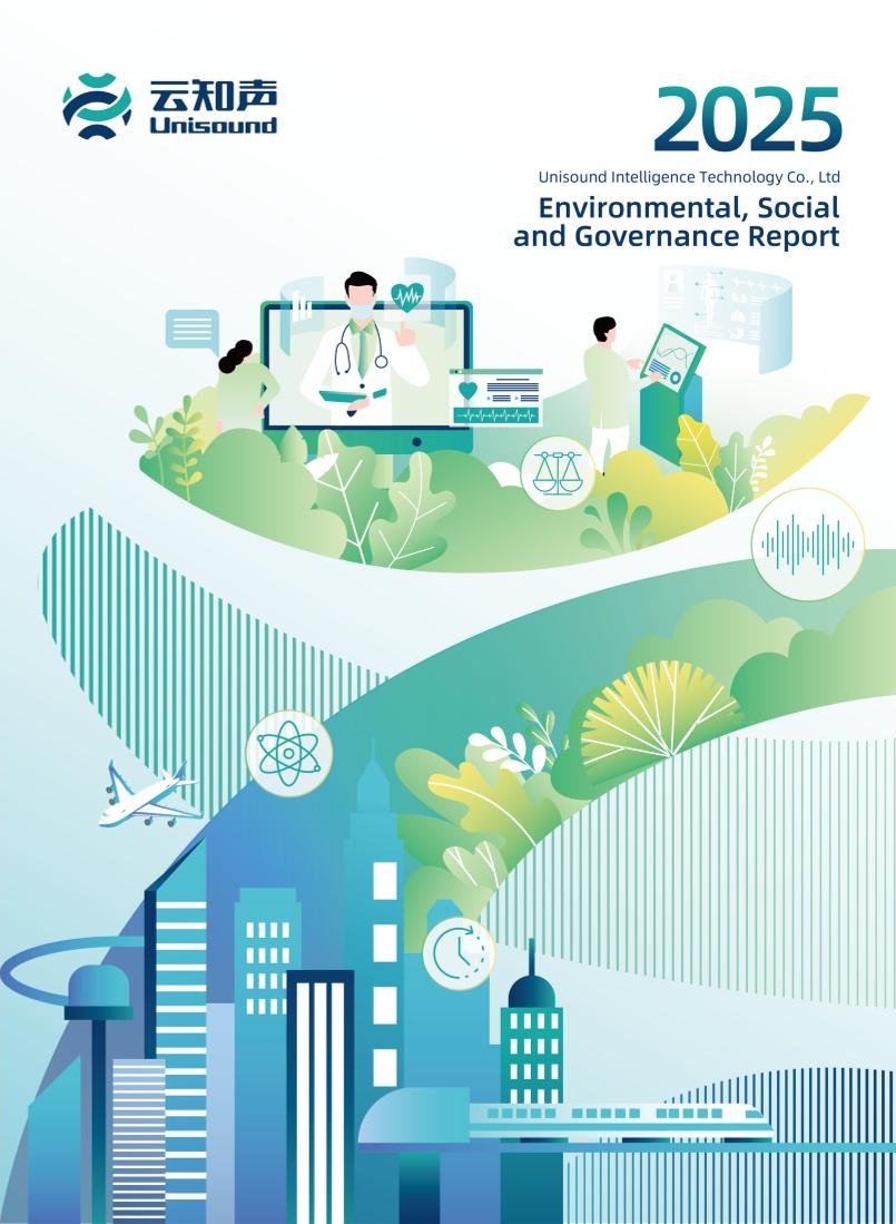 2025 Environmental, Social and Governance Report